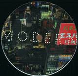 Deepchord Pres. Echospace - Vibrational Studies (in Echosp