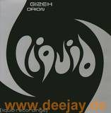 Gizeh - Orion