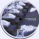 Ekkohaus - Denz Musik