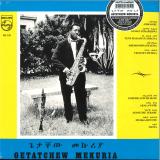 GETATCHEW MEKURYA - ETHIOPIAN URBAN MODERN MUSIC VOL.5 LP