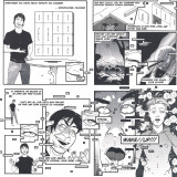 Decoder - Singularity 2