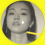 park hye jin - If You Want It