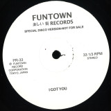 FUNTOWN - I GOT YOU/EASY NOW