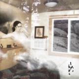 Kathryn Mohr - Carve LP