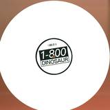 James Blake - Voyeur (dub) / And Holy Ghost