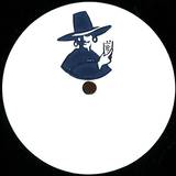 Unknown - Clubmate001 (vinyl Only)