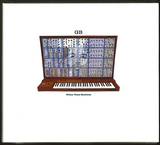 Gb (gifted And Blessed) - Within These Machines -