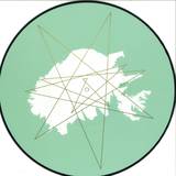 Marc Romboy - Iceland (interpretations By Laurent Garnier & Gusgus)