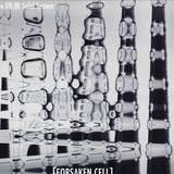 The Solid System - Lysergic Paranoia