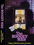 Tim Krog - The Boogeyman (original 1980 Motion Picture Soundtrack)