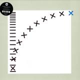 Oneohtrix Point Never - Commissions Ii