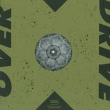 Pale Guy - Ree-salt Ep