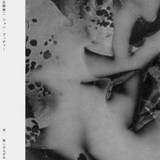 Fanon Flowers - Chicago-detroit