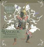 Bangkok Experience - Bangkok Experience