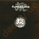 The Dose - My Bitch Is Funky Ep