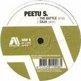 Peetu S - Bigger Palace