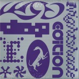 Lyra Valenza - Nightshade Edition