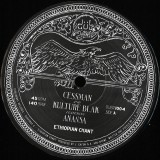 Cessman & Kulture Feat Anansa - Ethiopian