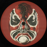 Various - 5 Deadly Venoms: Centipede