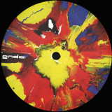 Pana - Trip Way Back