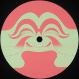 Peggy Gou - Moment EP