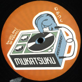 ECHOES OF A NEW DAWN ORCHESTRA - Substream