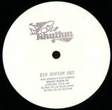 Tevo Howard Ft Rick Howard - House Room Ep