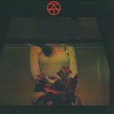 Shadowlust - Trust In Pain