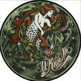Various - U Know Warsould