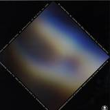 Cale Parks - Lagoon Fool