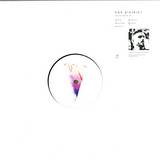 Pop District - Secret Dream 12"