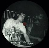 Eltron - Gone Ep