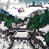 Super Flu - Musik 3+ (2x12")