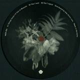 Shingo Suwa / Kai - Merkur 4