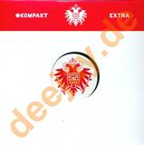 Reinhard Voigt / Heib - Speicher 18