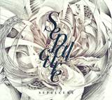Sepalcure - Sepalcure