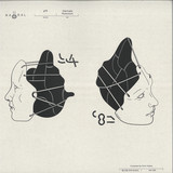 G76 - Giarmata Plutonium