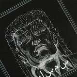 Spekulant - Luxus Iskaliom EP