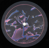 Swoose - Introspective EP