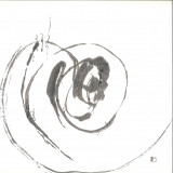 Kosei Fukuda - RUTEN + 2x12"