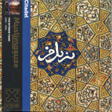 Muslimgauze - Citadel LP 2x12"