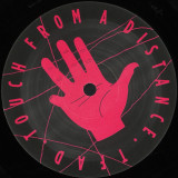 Brother Nebula - The Grandeur Of Delusions EP