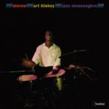 Art Blakey - Jazz Messengers!!!!!  (Limited Edition)