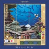SONEDO - FROM HERE ON OUT