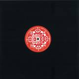 Artreform - 3x12" Special Pack 04