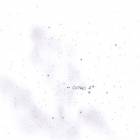 Frankey And Sandrino - Cephei