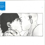 Nathan Micay - Blue Spring 2x12"