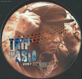 Berlin Philharmonic Orchestra - Trip To Asia