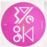 WYE OAK - NO HORIZON EP