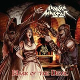 Savage Master - Mask Of The Devil LP